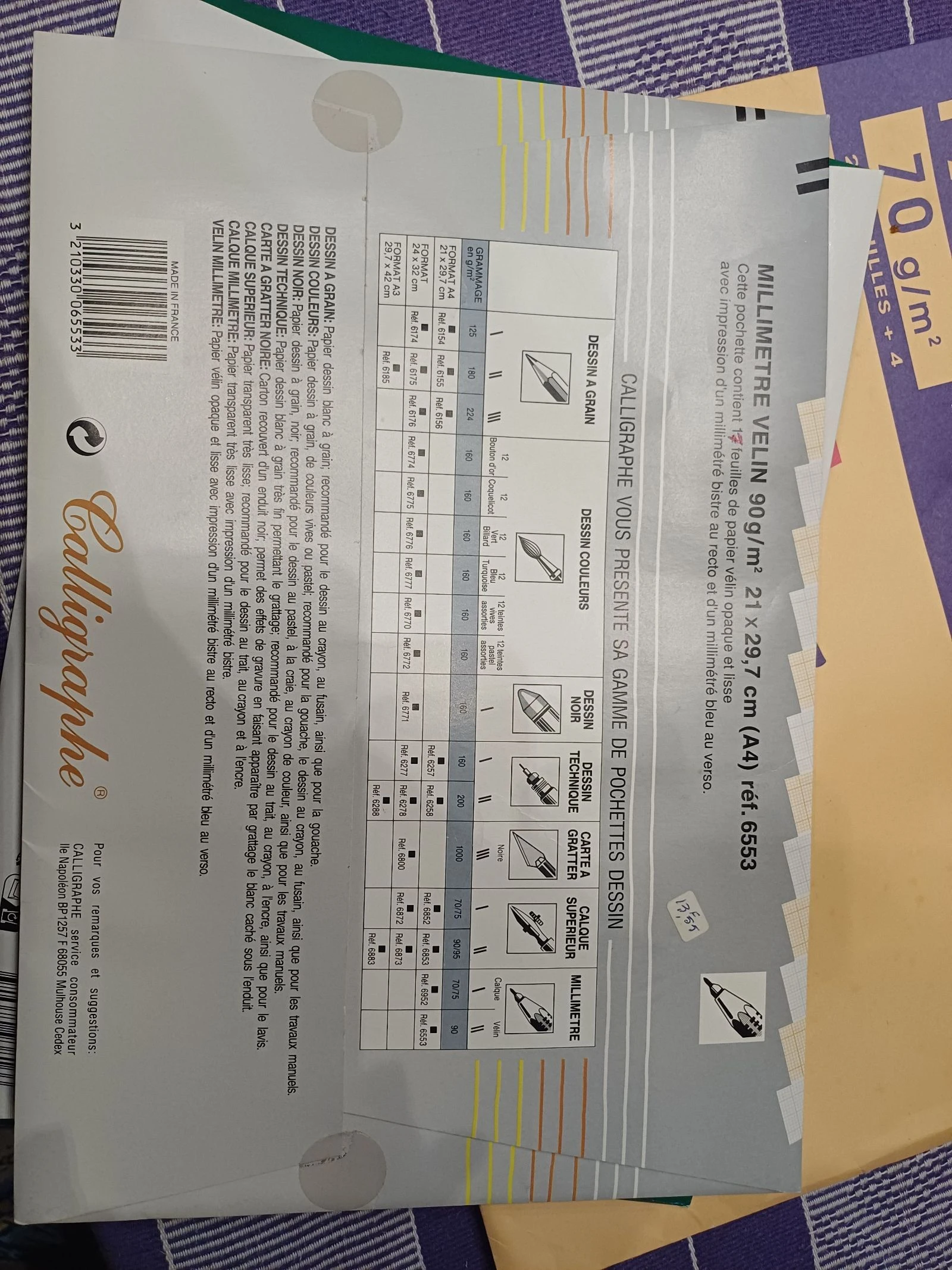 Lot of new graph and tracing paper – photo 7